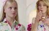 Наталья Водянова снялись с 10-летней дочерью в рекламе