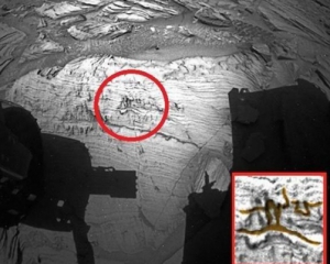 На Марсі виявили наскельний малюнок
