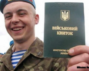 На срочную службу будут призывать в мае