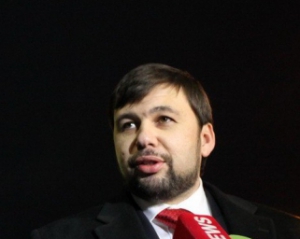 Пушилин угрожает "масштабной войной"