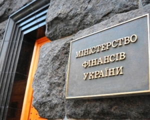 Украина сократила госдолг на $1,16 млрд