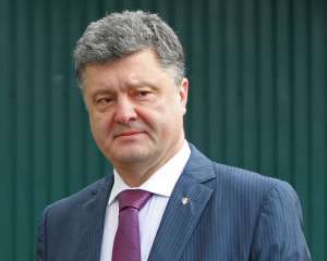 Порошенко сделал заявление по офшорам