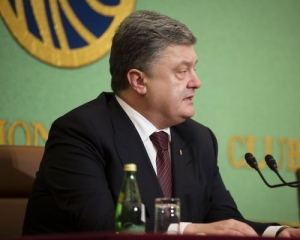 Порошенко рассказал, когда в Украине будет новое правительство