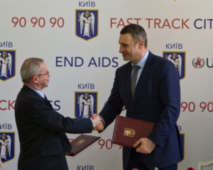 Кличко подписал Парижскую декларацию ускорения действий в преодолении эпидемии СПИДа