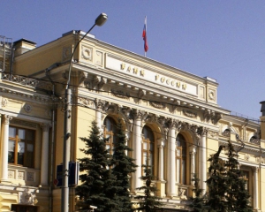 Банкіри в Росії пропонують називати кризу новою реальністю