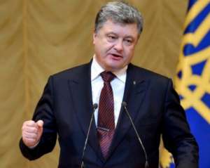 Порошенко домовився: на саміті G7 Японія порушить українське питання