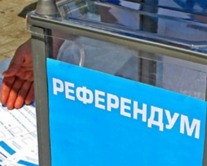 Кримчанина посадили на рік за участь у референдумі