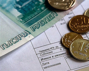 В ДНР прекратили предоставлять коммунальные услуги неплательщикам
