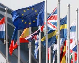 Нидерланды не могут перекрыть Украине доступ в ЕС - евродепутаты