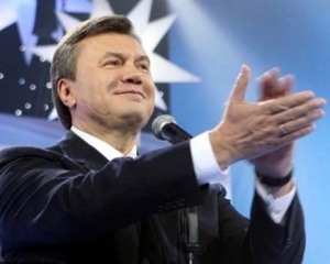 Евросуд определяет сумму, которую Украина должна выплатить Януковичам