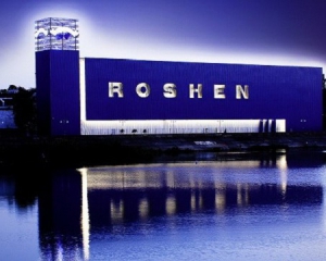 У Порошенко отчитались об окончательной передаче Roshen в траст