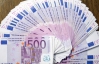 Відмова від крупних купюр коштуватиме Європі півмільярда євро