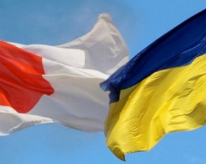 Японія застрахує Україну на $269 млн