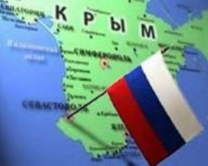 Россия перенесла выделение средств Крыму на несколько лет