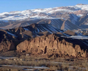 В Афганистане зафиксировали сильное землетрясение
