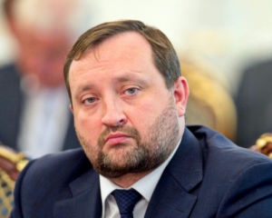 Екс-голова Нацбанку Арбузов хоче повернутися в Україну й очолити уряд