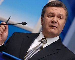 Янукович украл у Украины $30 млрд