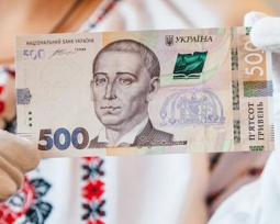 Сегодня появятся новые 500 гривен