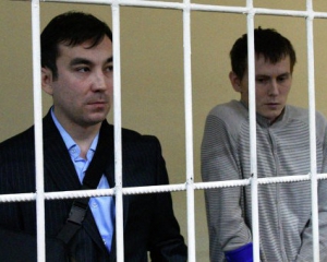 Дело ГРУшников: суд отказался допросить свидетелей - ЛНРовцев