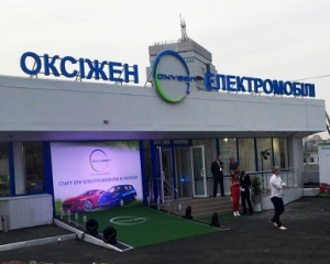 У Києві відкрили першу швидкісну заправку електромобілів