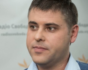 У ГПУ розповіли "таємницю" справи Каська