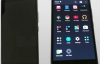 У мережі з'явились характеристики нового флагмана HTC