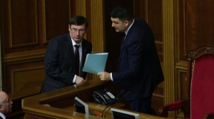 Стало відомо, кому запропонували посаду прем'єра після відмови Гройсмана