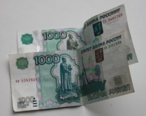 В России выпускают банкноты в 2 тыс. рублей