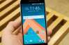 HTC показала новий потужний смартфон