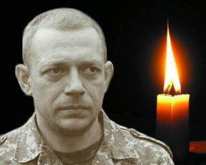 На Донбасі загинув сапер "Захар", який прикрив собою побратимів