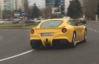 В Одессе заметили мощную Ferrari F12 Berlinetta