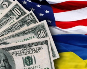 США виділять Україні близько 50 мільйонів доларів