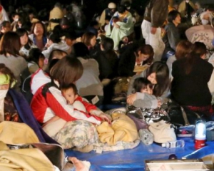 В Японии произошло мощное землетрясение: сотни пострадавших