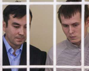 Обвинение требует 15 лет тюрьмы для российских ГРУшников
