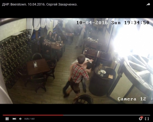 Брат лідера ДНР Захарченка влаштував бійку в барі і розбив келих об голову офіціанта