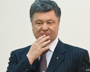 Ляшко рассказал, сколько насобирал подписей за импичмент президента