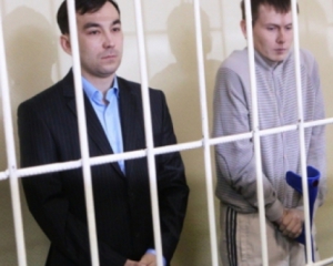 Суд признал российских ГРУшников террористами и дал по 14 лет тюрьмы
