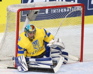 Сборная Украины одержала вторую победу на ЧМ по хоккею
