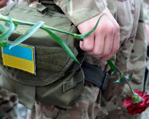 В Широкино погиб украинский военный, четверо получили ранения