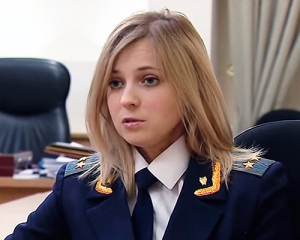 В Крыму открыли уголовное дело на местного журналиста