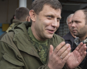 Захарченко хоче завершити війну на Донбасі до кінця року