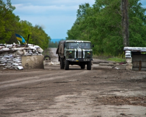 Силы АТО отвоевали три километра земли