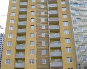 Експерт пояснив, чому невигідно купувати квартиру у передмісті Києва