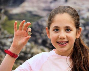 Дванадцятирічна дівчинка знайшла унікальний амулет