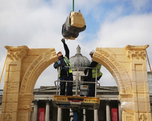 В Лондоне покажут Триумфальную арку из Пальмиры