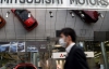 У Mitsubishi зізнались про махінації з витратою пального