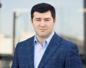 Насирова вызывают в Раду