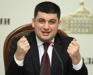 Состояние украинских дорог не выдерживает никакой критики - Гройсман