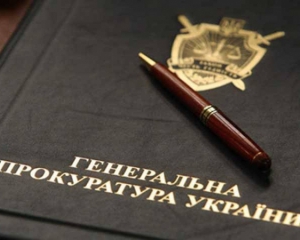 Парламент способен сломать систему Генпрокуратуры - нардеп