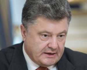 Санкции против России нельзя смягчать - Порошенко